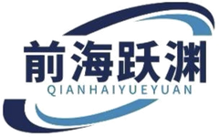 前海跃渊